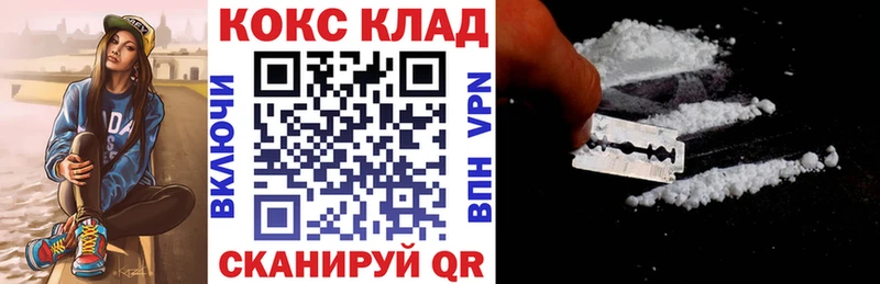 Купить наркотик аптеки Старый Крым Галлюциногенные грибы  Мефедрон  Гашиш  МАРИХУАНА 