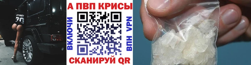 хочу   гидра ТОР  А ПВП СК  Старый Крым 