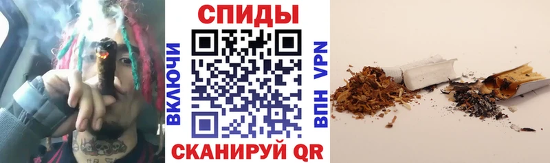 что такое наркотик  кракен вход  БУТИРАТ 1.4BDO  Старый Крым 