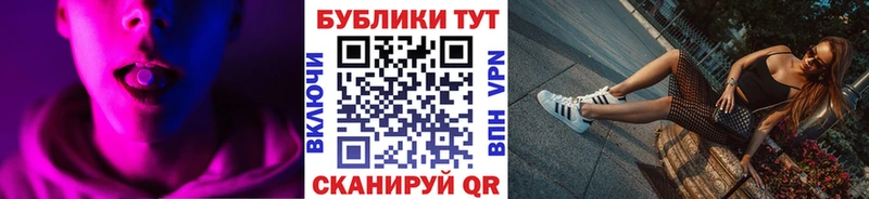 кракен сайт Старый Крым Ecstasy XTC