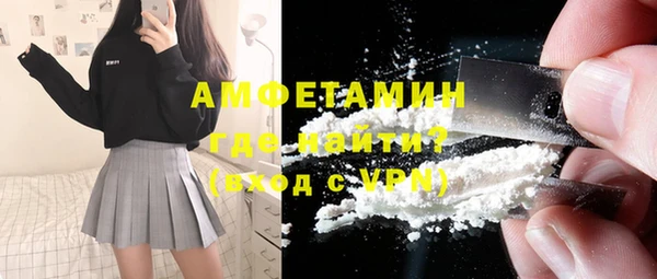 каннабис Саяногорск