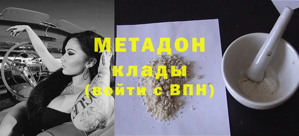 ГАЛЛЮЦИНОГЕННЫЕ ГРИБЫ Аркадак