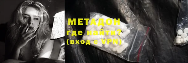 гашик Сафоново