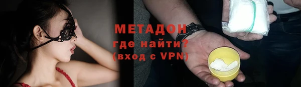 ГАЛЛЮЦИНОГЕННЫЕ ГРИБЫ Аркадак