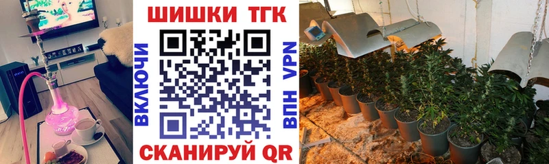 Бошки Шишки MAZAR  Старый Крым 